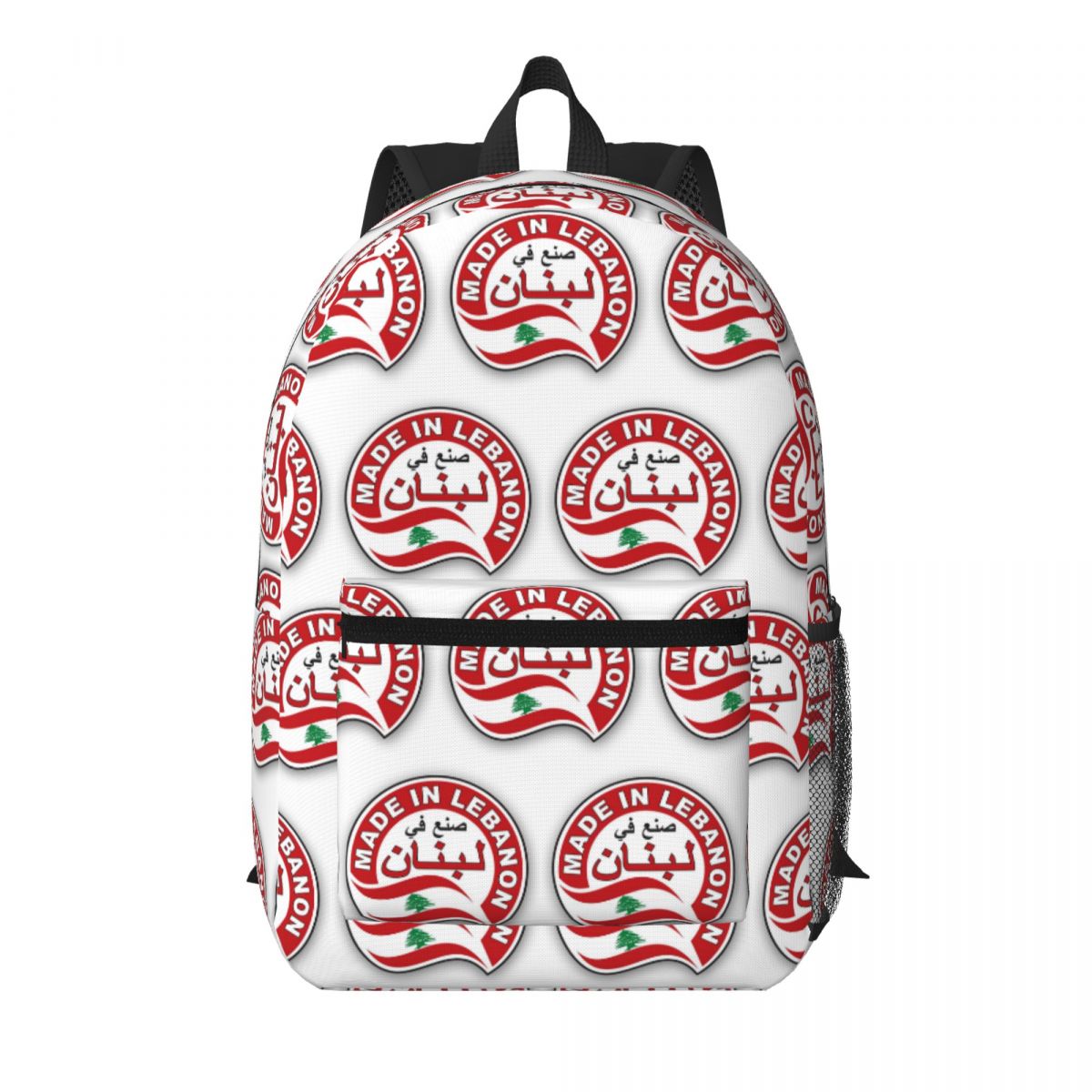 Women Bags Lebanon - Libanon-Aquarell, Libanon-Flagge, libanesische Kleidung, Rucksack, Schultasche,