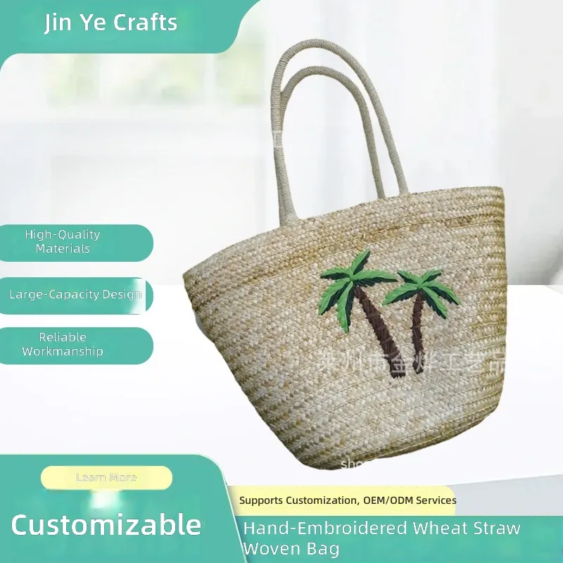 Women Bags Manufacturer - Handgefertigte bestickte Weizenstrohtasche, Rattan-Flamingo, große Kapazität,