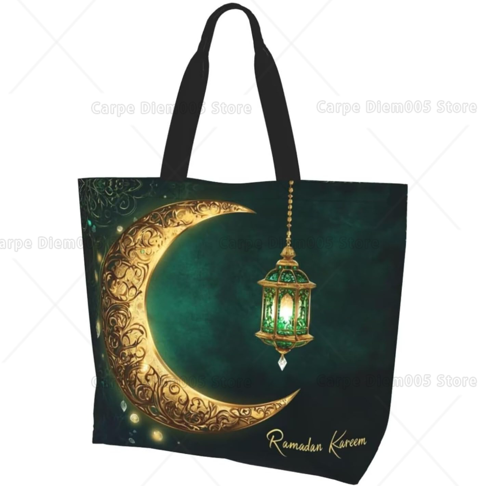 Women Bags For Eid - Ramadan Tote Bag Damen Eid Mubarak