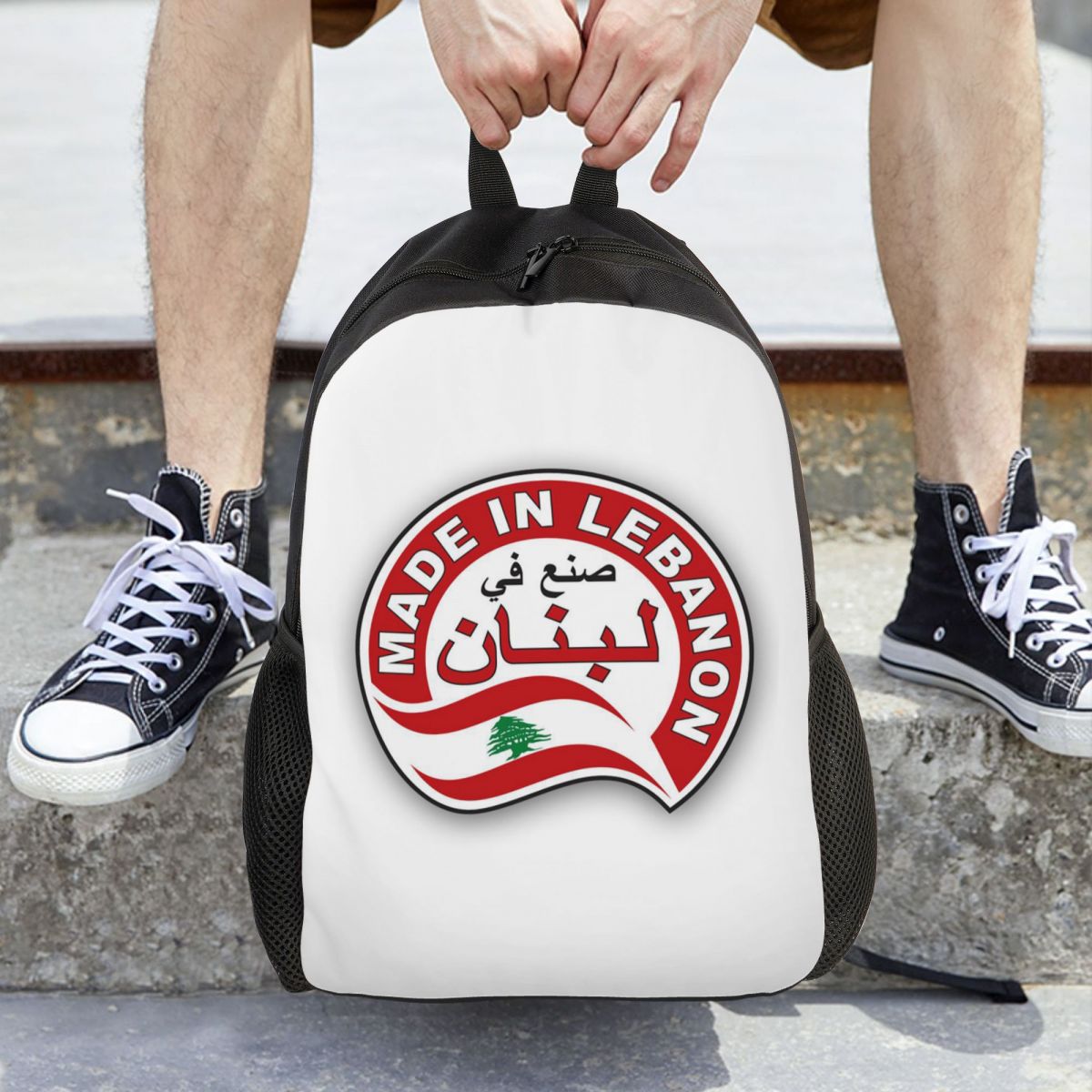 Women Bags Lebanon - Libanon-Aquarell, Libanon-Flagge, libanesische Kleidung, Rucksack, Tagesrucksack,