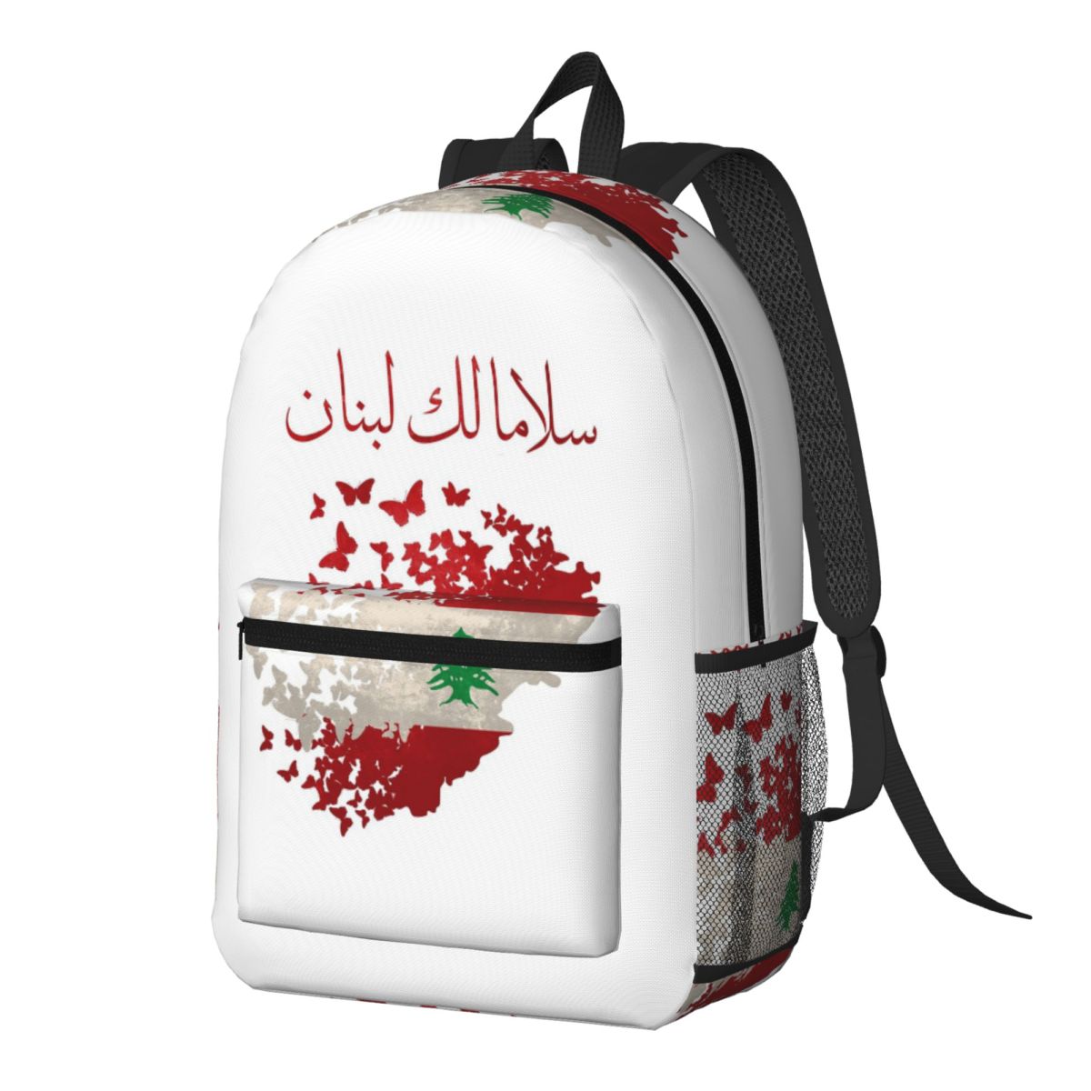 Women Bags Lebanon - May Peace Come To Lebanon Rucksack,