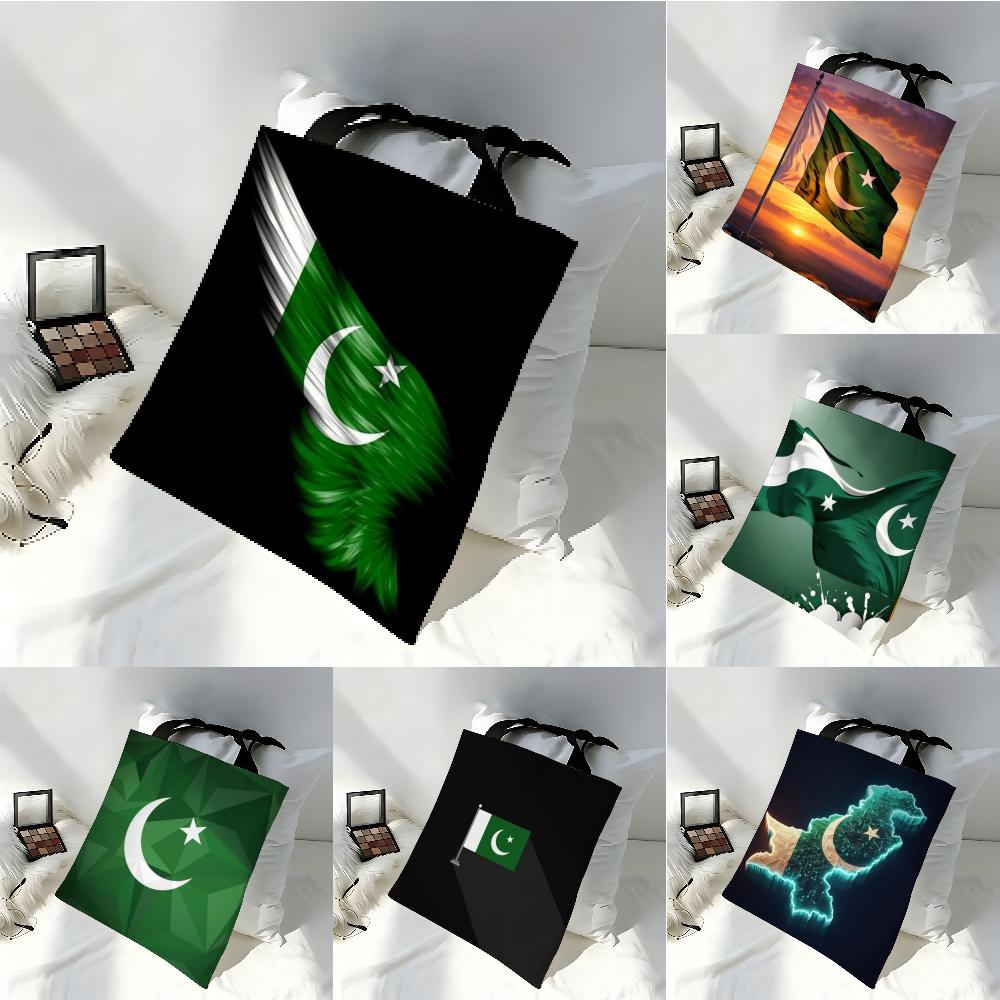 Aufbewahrungstaschen, große Tr – Women Bags Pakistan Bewertung und Preis