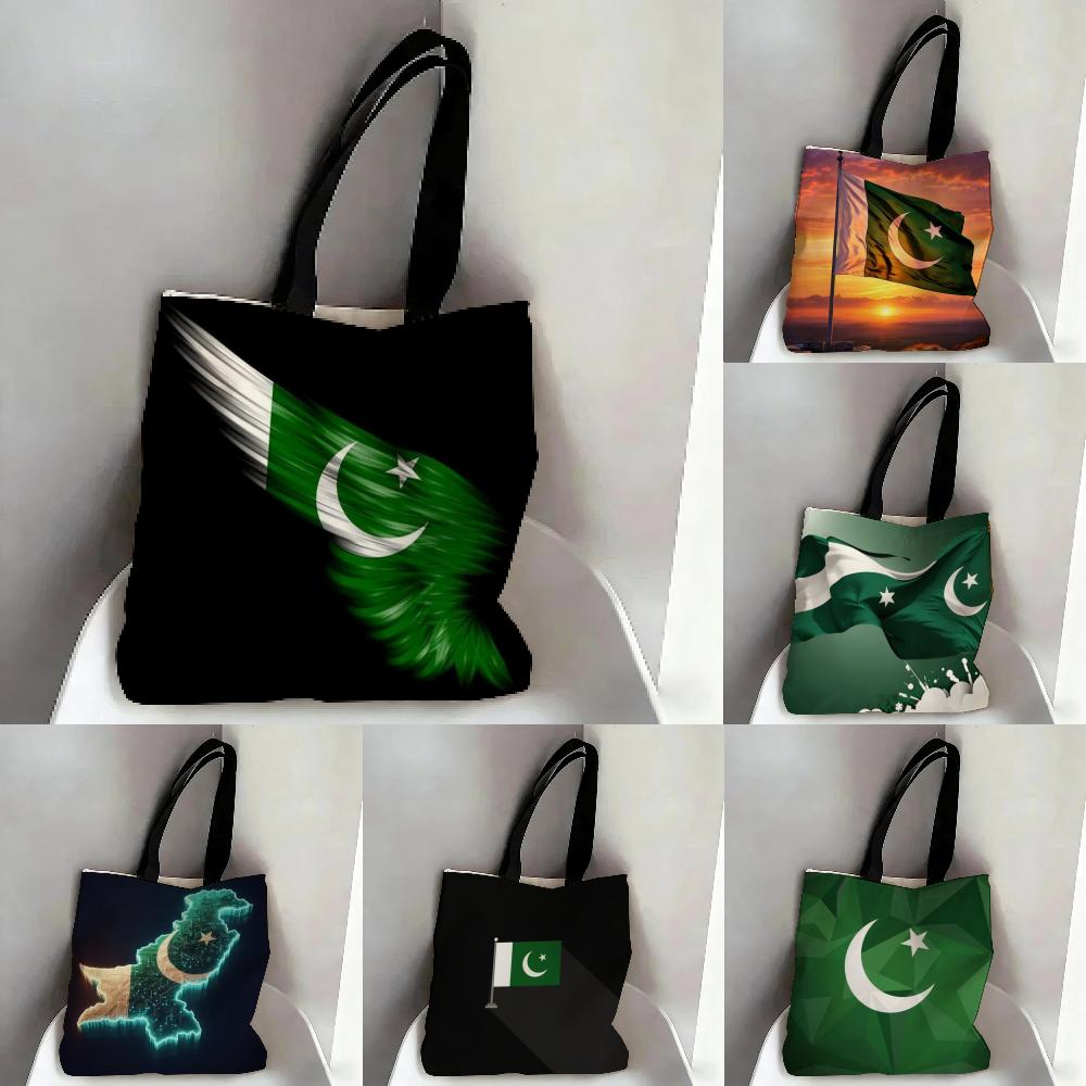 Aufbewahrungstaschen, große Tr – Women Bags Pakistan Bewertung und Preis