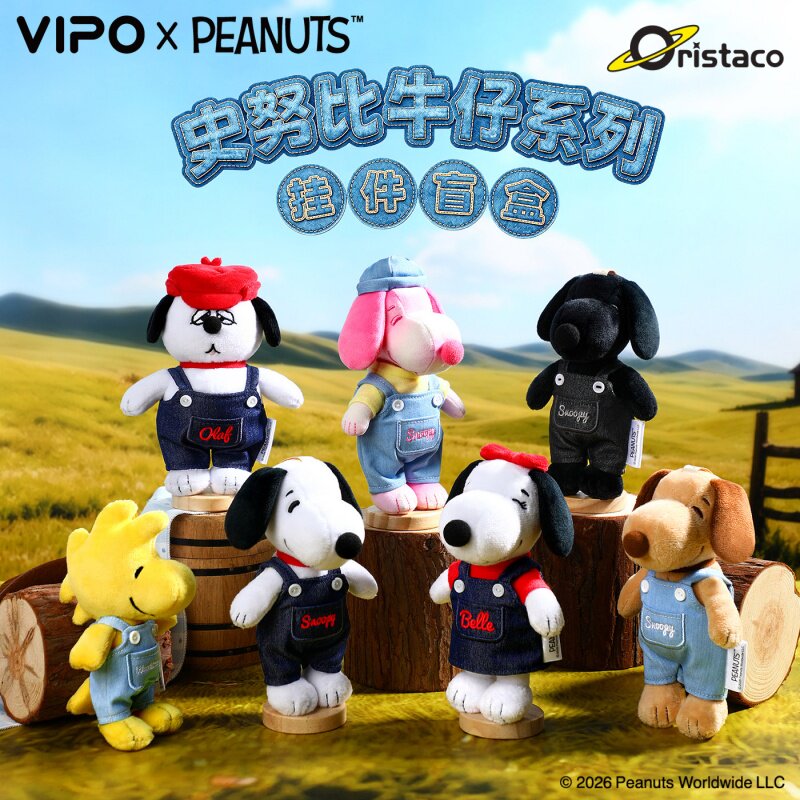 Vipo X Peanuts Snoopy Belle De – Women Bags Collection Bewertung und Preis