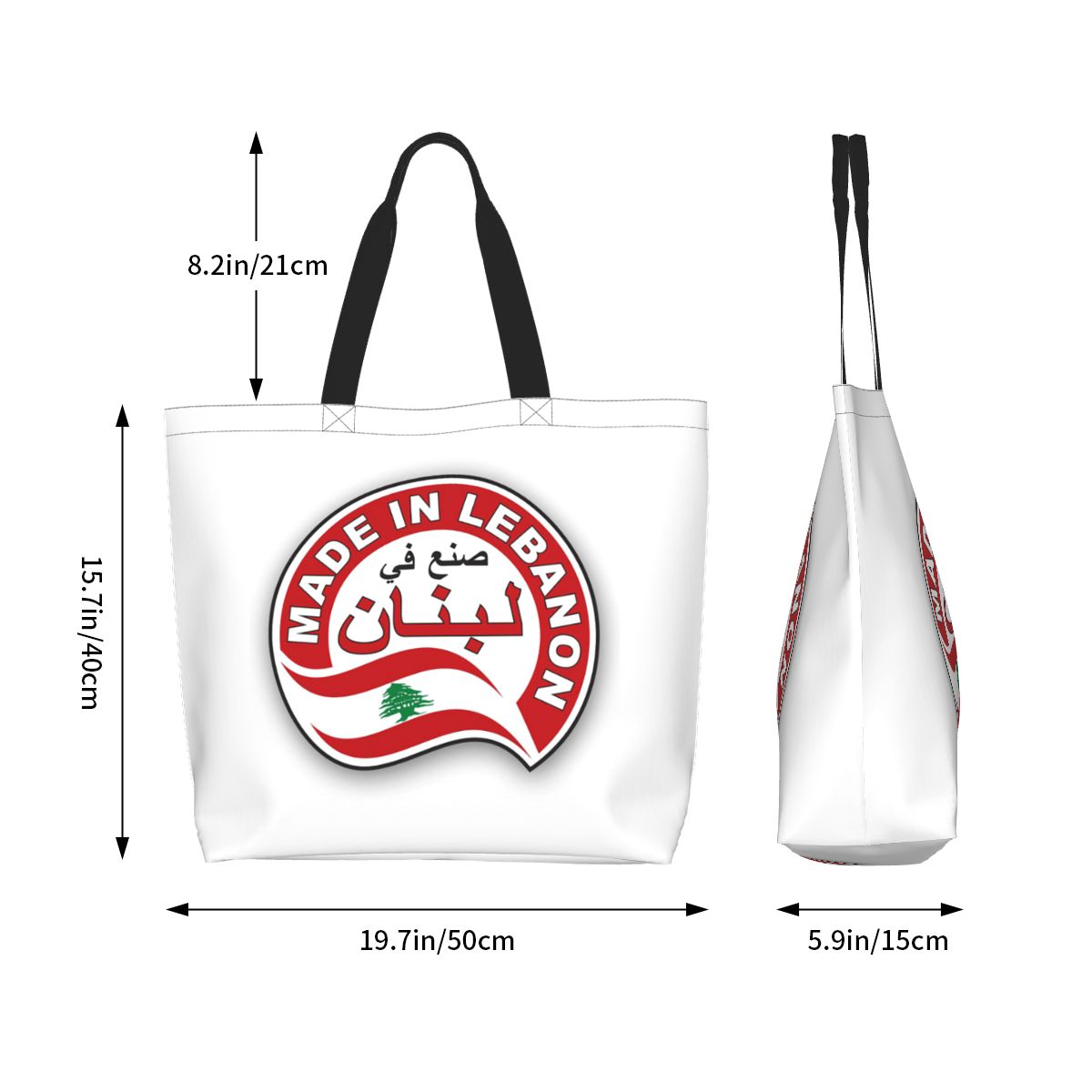 Libanon Aquarell Libanon-Flagg – Women Bags Lebanon Bewertung und Preis