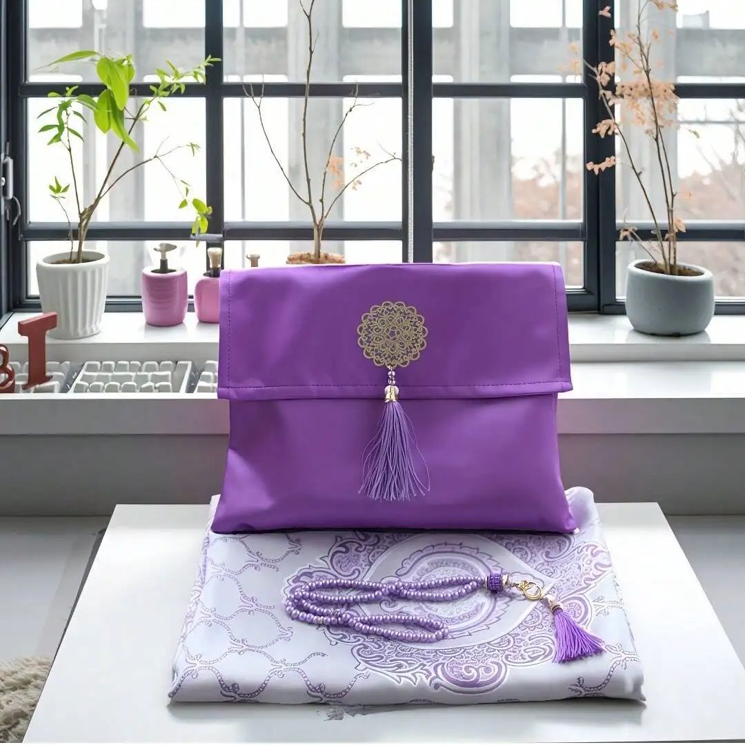 Muslimischer Gebetsteppich mit – Women Bags For Eid Bewertung und Preis