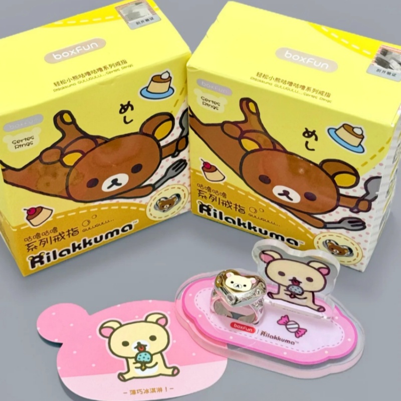 Maihe Rilakkuma Cartoon Ring B – Women Bags Collection Bewertung und Preis