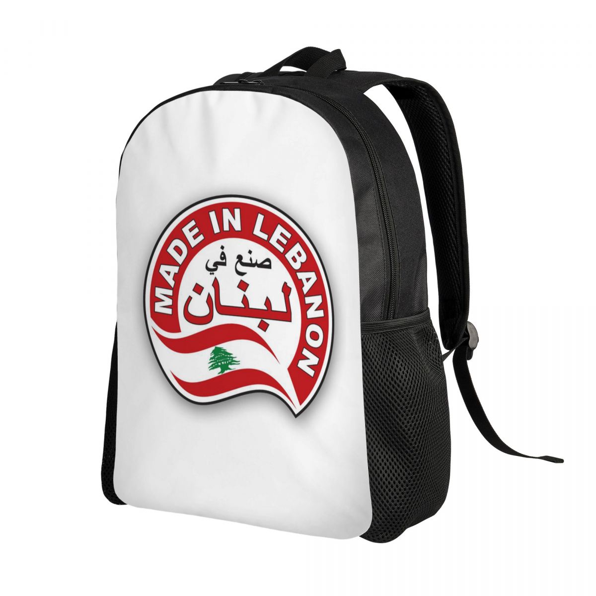 Libanon-Aquarell, Libanon-Flag – Women Bags Lebanon Bewertung und Preis