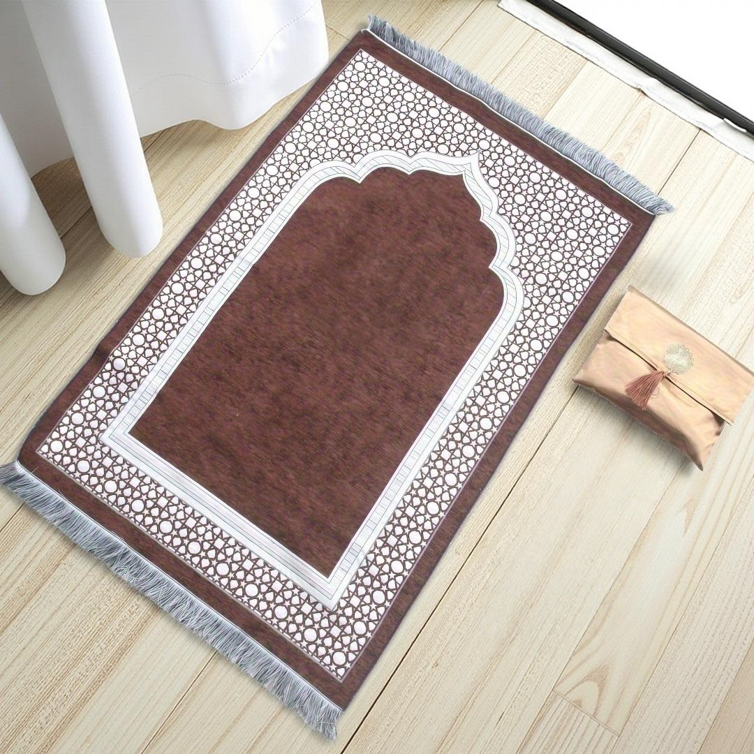Muslimischer Gebetsteppich mit – Women Bags For Eid Bewertung und Preis