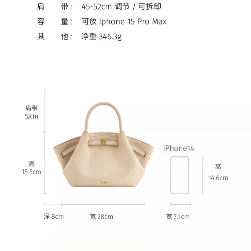 2026 JW PEI Dumpling-förmige H – Women Bags Manufacturer Bewertung und Preis
